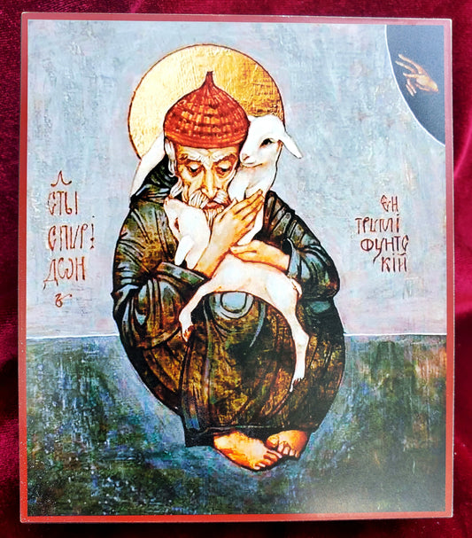 Icon of Saint Spyridon of Trimifunt with sheep