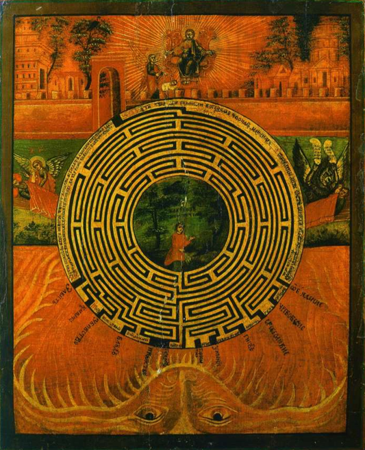 Spiritual Labyrinth. Orthodox wooden icon