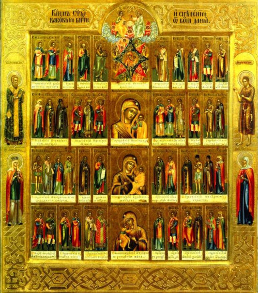 Icon of All Saints healers, the holy healers
