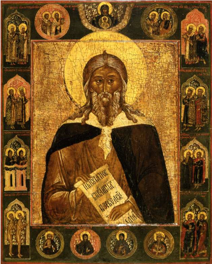 Icon of St. Elijah the Prophet
