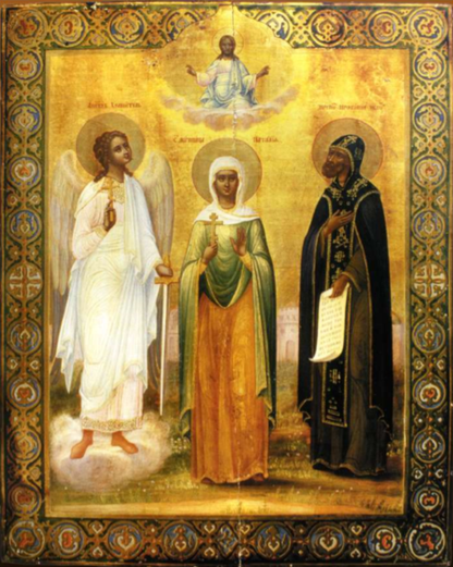 Icône de sainte Natalia avec ange gardien et saint Procope